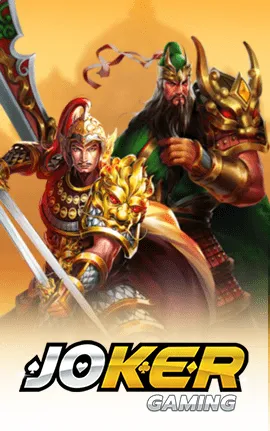 เว็บพนันออนไลน์เว็บตรง